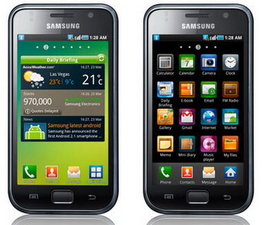 Samsung Galaxy S Android 2.2 OS