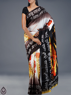 Online shopping for devi navaratrulu special dupion silk sarees by unnatisilks