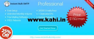 Bulk email hosting server