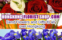 www.hongkongfloristshop.com