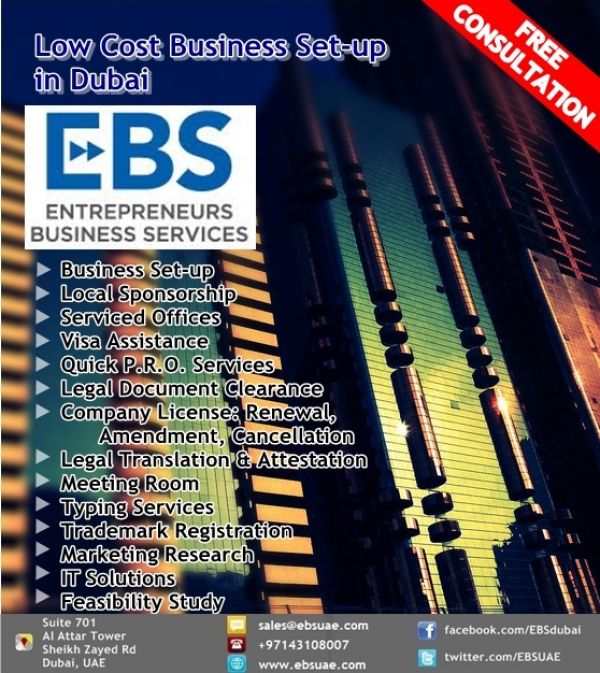 Low Cost Business Setup in DubaiUAE