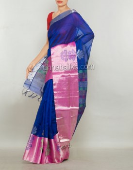 Online shopping for latest wedding saris by unnatisilks
