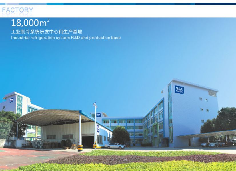 Refrigeration Air Cooled Chiller for UV Laser Marking Machine