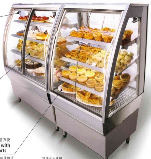 07801295368 Emergency Cold display Repairs In Hadley Wood, Cockfosters